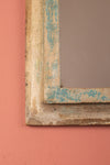 Vintage Wooden Mirror - 1118
