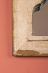 Vintage Wooden Mirror - 1121