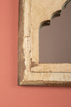 Vintage Wooden Mirror - 1123