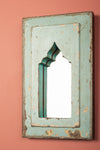 Vintage Wooden Mirror - 1143