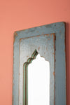 Vintage Wooden Mirror - 1165