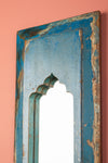 Vintage Wooden Mirror - 1174