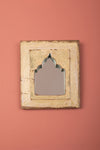 Vintage Wooden Mirror - 1250