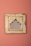 Vintage Wooden Mirror - 1256