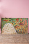 Vintage Indian Advertising Painting