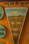 Vintage Indian Advertising Panel