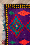 Vintage Moroccan Purple diamond Boucherouite Rug 100x225cm - (36)