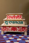 Vintage Decorated Tiered Table <p>W:63cm D:63cm H:50cm </p>