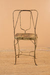 Vintage Metal Wire Chair - 76