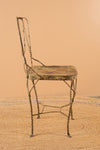 Vintage Metal Wire Chair - 76