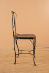 Vintage Metal Wire Chair - 78