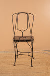 Vintage Metal Wire Chair - 78