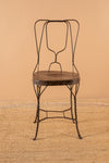 Vintage Metal Wire Chair - 79