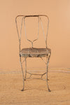 Vintage Metal Wire Chair - 80