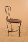 Vintage Metal Wire Chair - 81