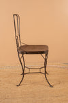 Vintage Metal Wire Chair - 82