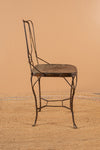 Vintage Metal Wire Chair - 83