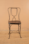 Vintage Metal Wire Chair - 84