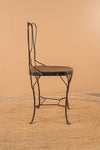 Vintage Metal Wire Chair - 84