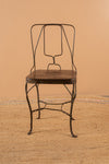 Vintage Metal Wire Chair - 85