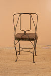 Vintage Metal Wire Chair - 85
