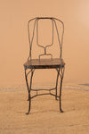Vintage Metal Wire Chair - 86