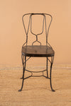Vintage Metal Wire Chair - 87