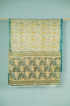 Vintage Silk Sari - 5 Metres Long - 1971