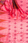 Vintage Silk Sari - 5 Metres Long - 1973