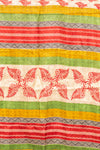 Vintage Silk Sari - 5 Metres Long - 1976