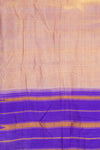 Vintage Silk Sari - 5 Metres Long - 1981