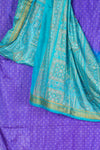 Vintage Silk Sari - 5 Metres Long - 1990