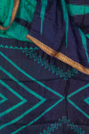 Vintage Silk Sari - 5 Metres Long - 1993