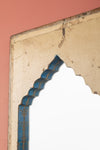 Vintage Wooden Mirror - 1091