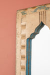 Vintage Wooden Mirror - 1096