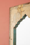 Vintage Wooden Mirror - 1097