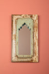 Vintage Wooden Mirror - 1114