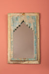 Vintage Wooden Mirror - 1118