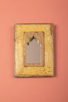 Vintage Wooden Mirror - 1126