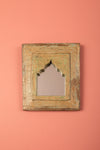 Vintage Wooden Mirror - 1131