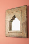 Vintage Wooden Mirror - 1131