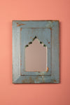 Vintage Wooden Mirror - 1154