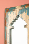 Vintage Wooden Mirror - 1161