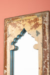 Vintage Wooden Mirror - 1166