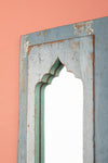 Vintage Wooden Mirror - 1167