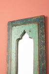 Vintage Wooden Mirror - 1175