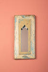 Vintage Wooden Mirror - 1177
