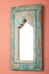 Vintage Wooden Mirror - 1184