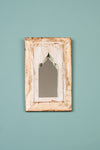 Vintage Wooden Mirror - 1193