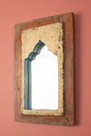 Vintage Wooden Mirror - 1245